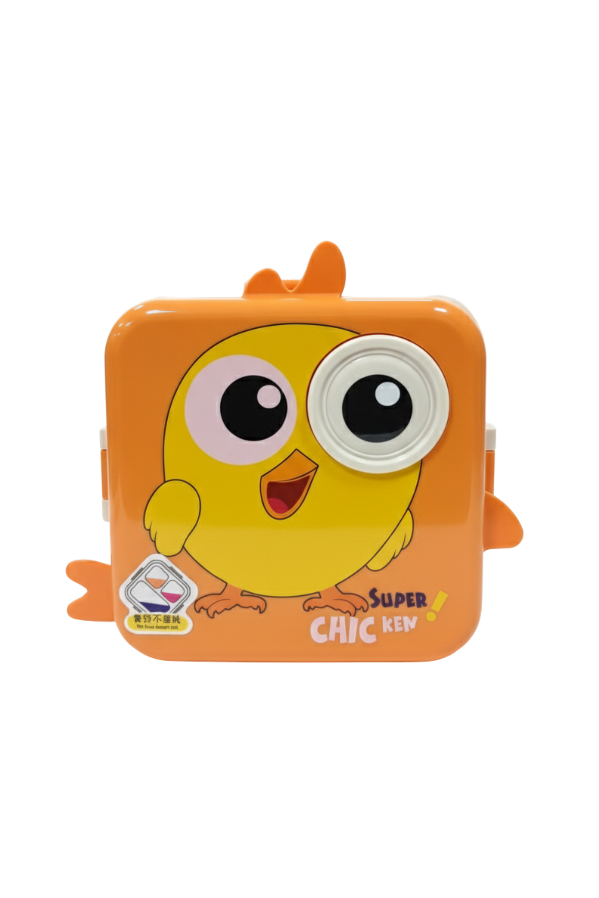 Stylish Kids Lunch Box for School – Leakproof & BPA Free