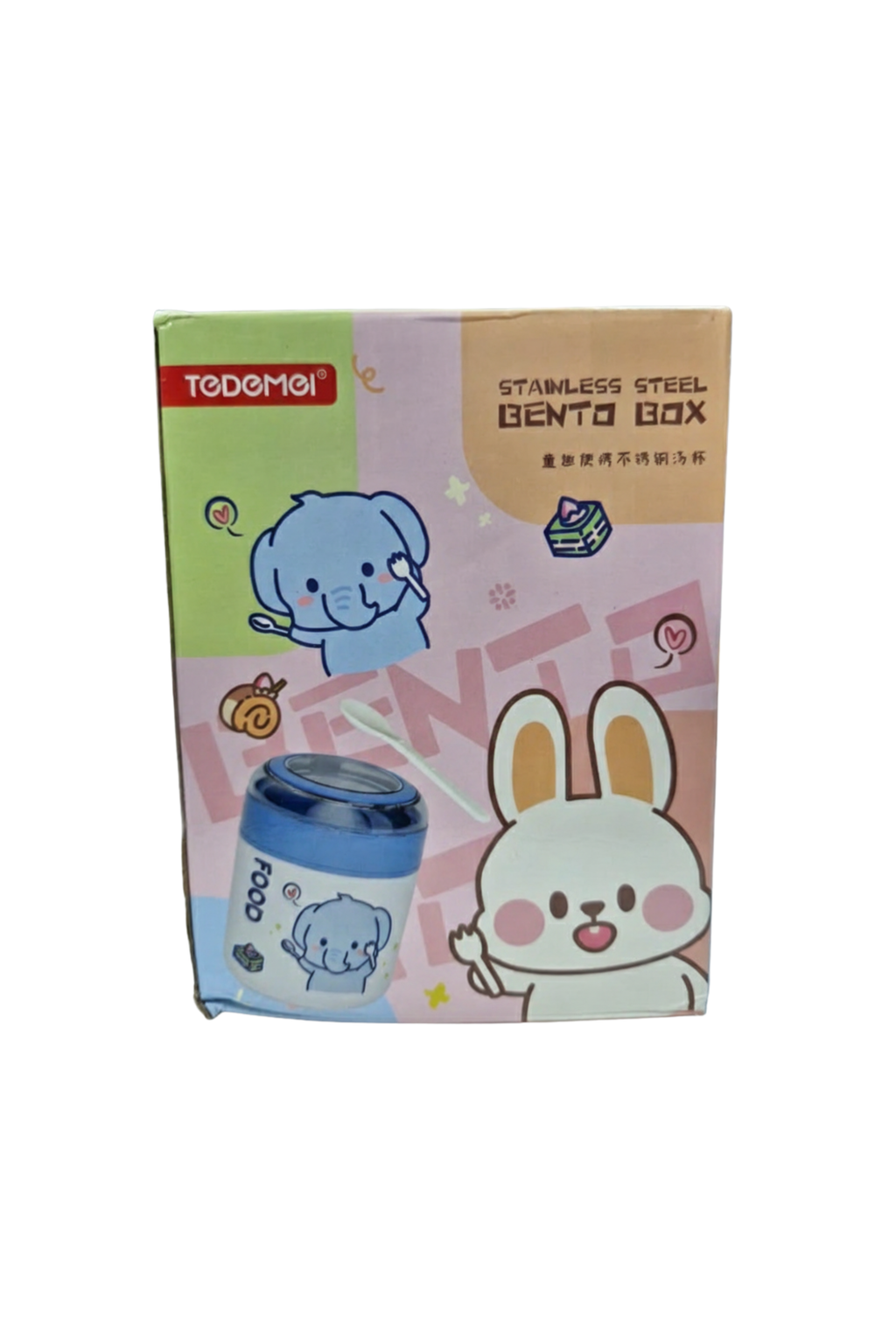 Leakproof Steel Lunch Box for Kids – School Essential