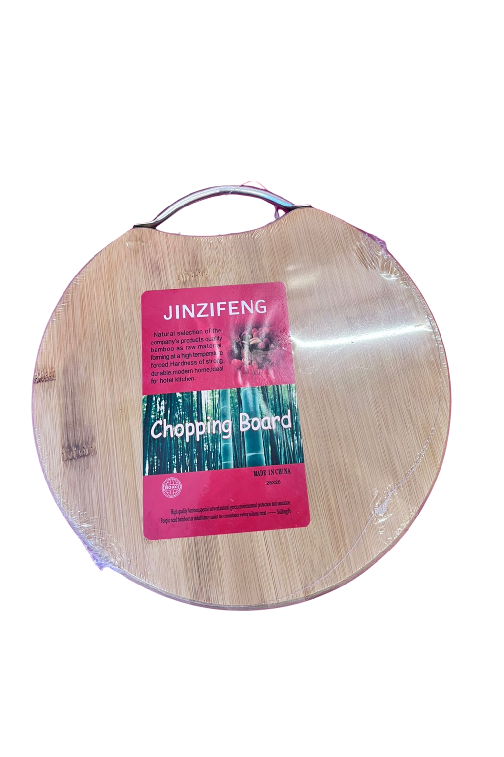 Round Wooden Chopping Board 28cm – Thick & Durable Kitchen Cutting Board