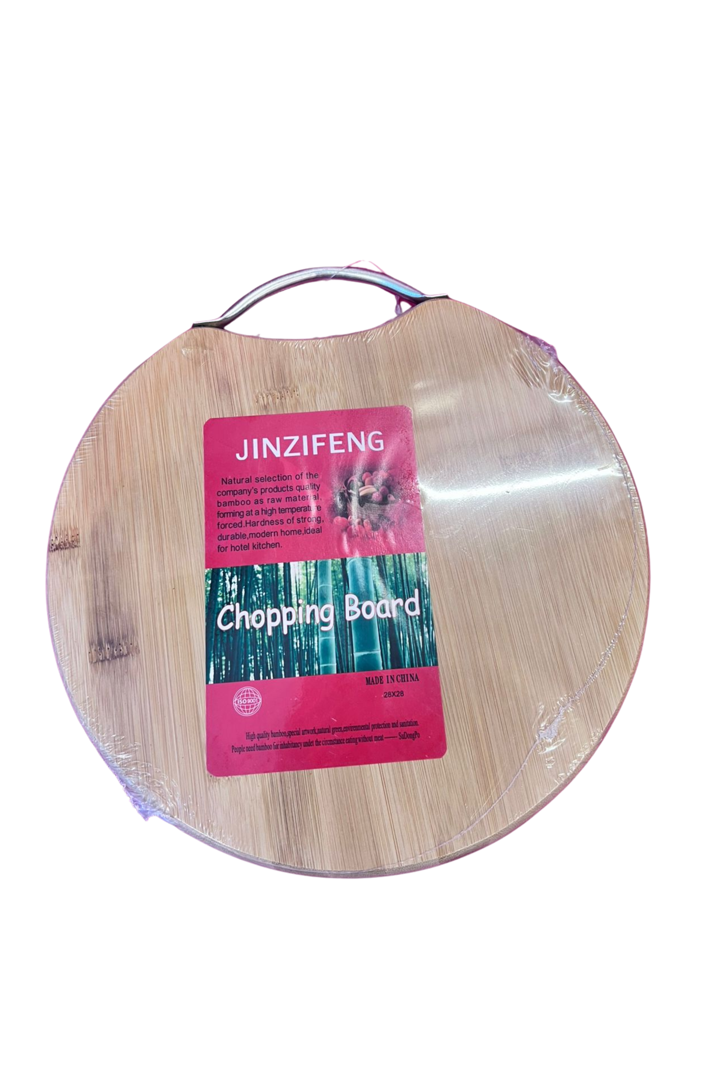 Round Wooden Chopping Board 28cm – Thick & Durable Kitchen Cutting Board