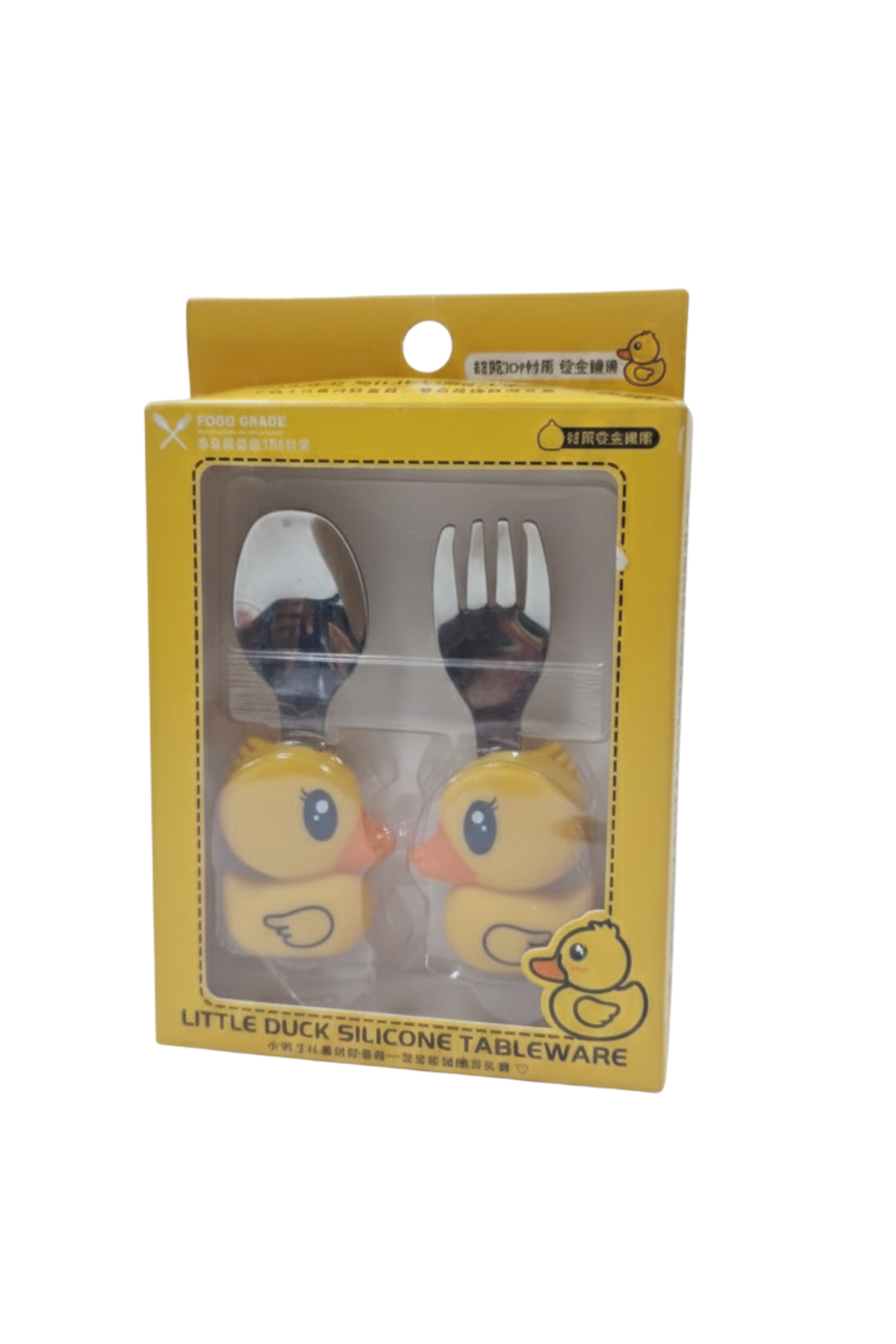 Silicone Kids Spoon Set – BPA Free Soft Feeding Spoons