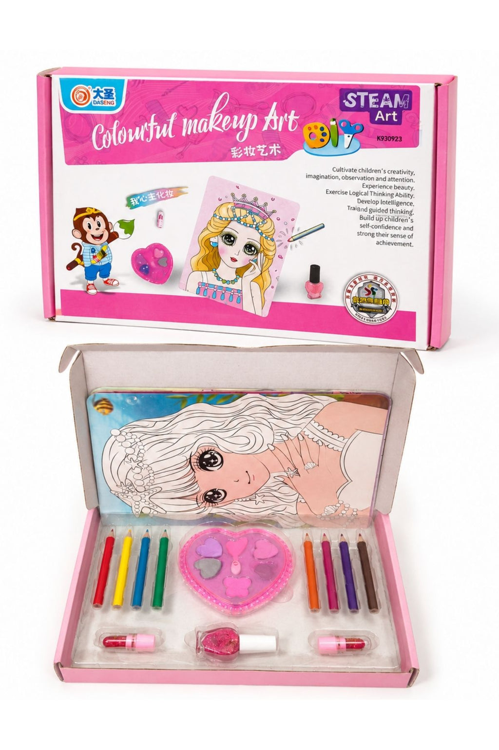 Girls Colourful Makeup Kit